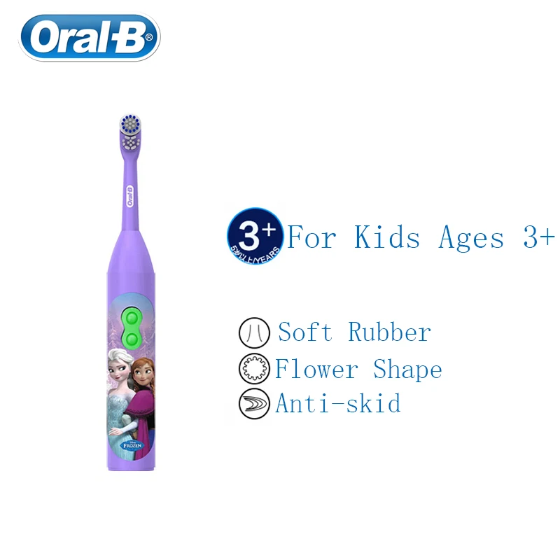 Oral B Kids elektryczna szczoteczka do zębów miękkie włosie wodoodporna zasilana 1 baterią AA Gum Care higiena jamy ustnej zęby Bush dla dzieci 2 Oral B Kids elektryczna szczoteczka do zębów miękkie włosie wodoodporna zasilana 1 baterią AA Gum Care higiena jamy ustnej zęby Bush dla dzieci 2
