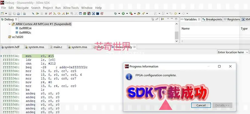 Xilinx линия загрузки DLC9 USB цифровой JTAG SMT2 высокоскоростной загрузчик предприятие издание