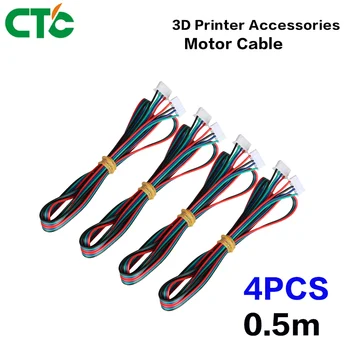 

3D printer line HX2.54 4pin 50cm 6pin Terminal stepper Motor cable for Stepper Motor 3D Printer Parts Accessories Motor Cable