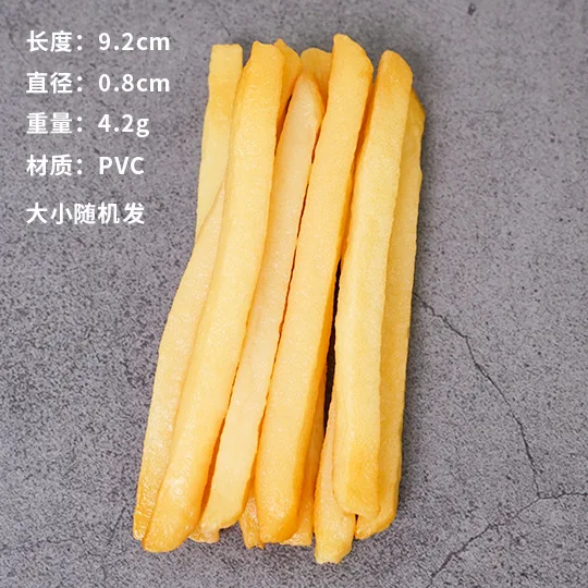 Simulation Fried Chicken Model Food Photo Prop Artificial Hamburger Fake French Fries Cake Funny Toys Fast Food Shop Display Dec food model,food photography props,kitchen food toys,fake food prank toys