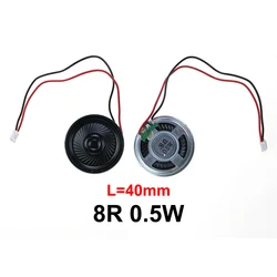Compact Ultra - Thin Horn Speaker with P2.0 Terminal Wire, 0.5W 8 Ohm (40mm)
