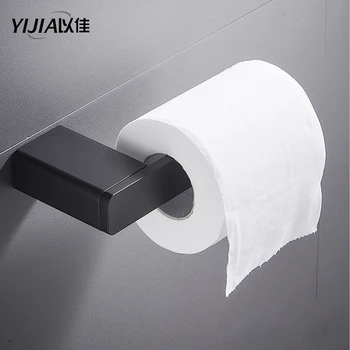 

YIJIA simple design Alumimum Bathroom Black Towel Rack Toilet roll holder