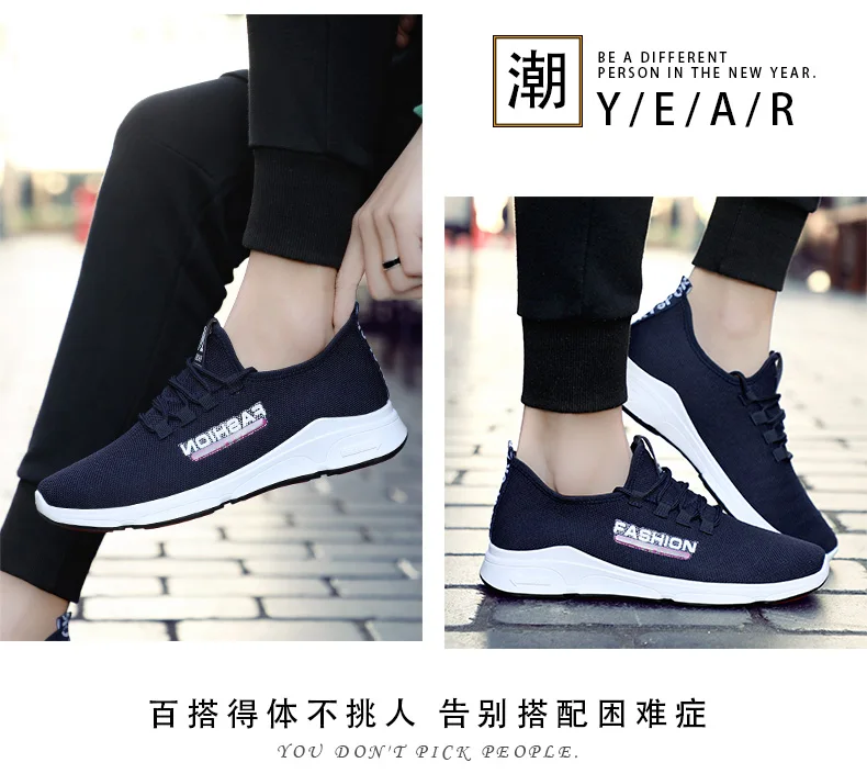 Tenis Masculino 2019 горячая распродажа мужские теннисные туфли мужские мягкие удобные кроссовки для спортзала фитнес мужские кроссовки zapatillas hombre