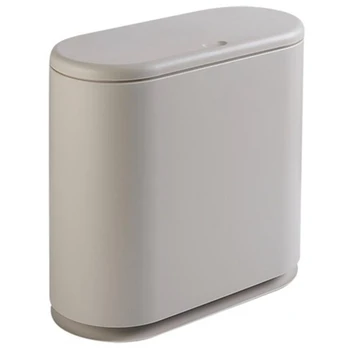 

Pressing Type Plastic Trash Can Oval Push-Type Flip Cover Bathroom Sanitary Bucket Storage Bucket Household Cleaning Tool(Khaki)