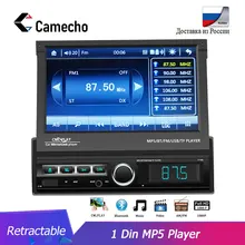 Camecho 1 Din автомобильное радио Bluetooth зеркало ссылка Автомобильный мультимедийный плеер сенсорный экран Выдвижной MP5 плеер USB аудио стерео радио