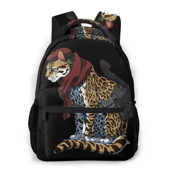 

Revolver Ocelot Travel Backpacks 2020 GTA Shoulder Bags
