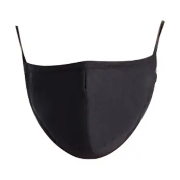 

Anti-Fog And Dust-Proof Cotton Breathable Mask High Efficiency Filtration 3D Fitting Design Dust-Proof Haze-Proof 1 Pcs