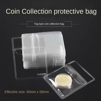 

PCCB coin collection protection bag (small label coin bag/50 bags included)