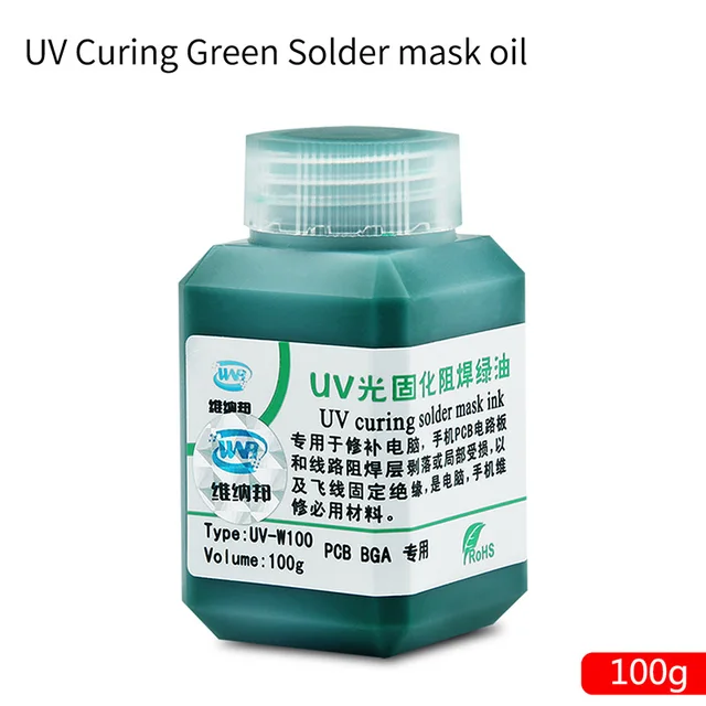 100g UV Curable Solder Mask for PCB SMD Circuit Board 3