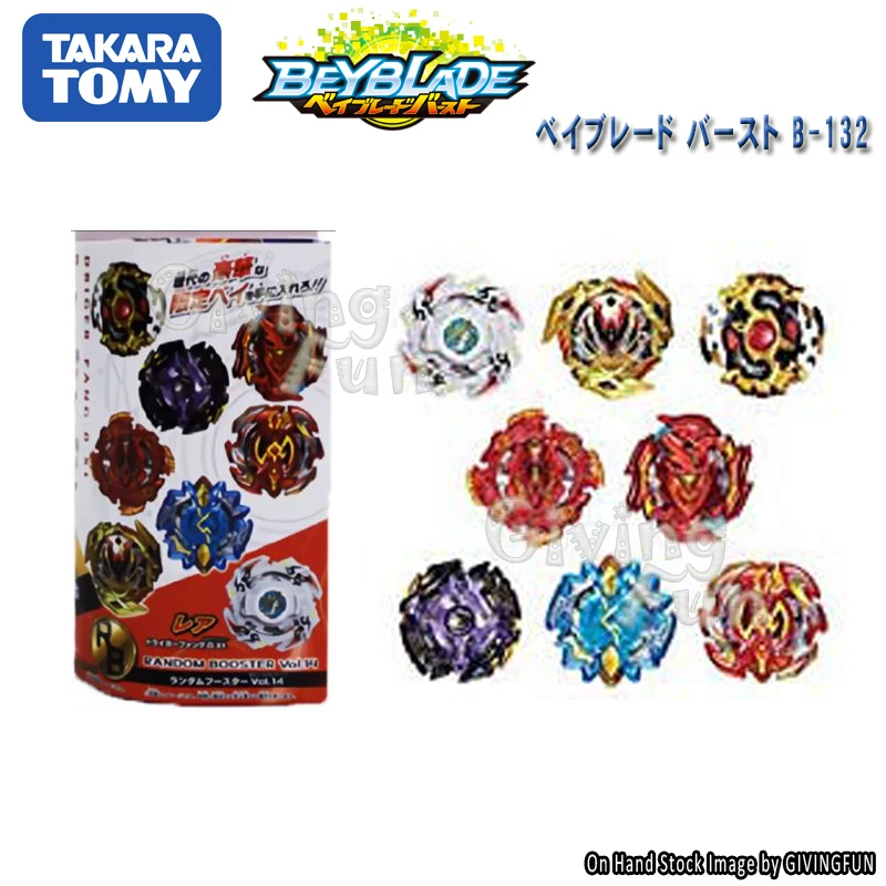 TAKARA TOMY продукт Beyblade Burst Z bey blade B-150 B149 B-100 B117 пусковая установка и коробка подарки на Рождество детский подарок - Color: b-132