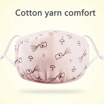 

Pm2.5 Children Warm Cotton Anti Dust Mouth Mask Activated Carbon Filter Windproof Mouth Bacteria Face Masks Professional