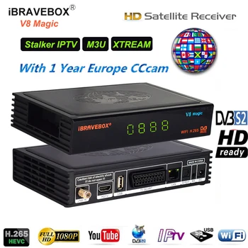 

Built-wifi DVB S2 Satellite decoder 1080P HD Set-top Box DVB-S/S2 M3U Xtream Stalker IPTV Box PowerVu Biss Key DRE Sat Receiver