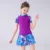 2020 Baby Girl Swimwear 8-15 Лет Детский Купальник С Коротким Рукавом Малыш Девушка Купальник Юбка Купальник Малыш Купальный Костюм Девушка