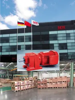 

Genuine reducer with motor RSKF four series original original horizontal vertical installation