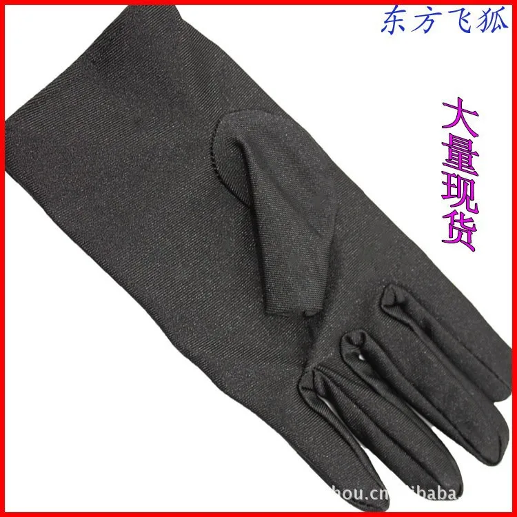 803746584_1811531145