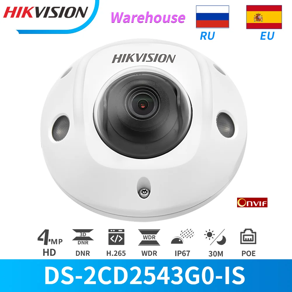 US $106.41 Hikvision IP Camera 4MP PoE IR Network Dome DS2CD2543G0IS Builtin SD Card Slot amp microphone Audio and Alarm Motion Detection