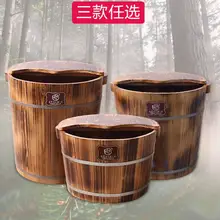 Углеродистая пена для ног деревянная бочка Бытовая деревянная Ванна пихта для ног бочка для ног для взрослых с крышкой бочка для ног