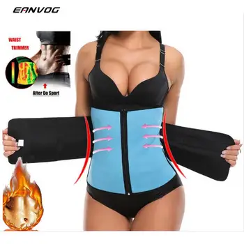 

Men Women Waist Trainer Vest Gym Slimming Adjustable Sauna Sweat Belt Body Shaper Women's Body Shaper High Waist Trainer Cincher