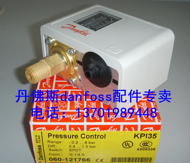 

KPI35 KPI36 KPI38 Danfoss pressure switch controller original spot