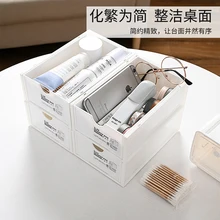 

Desktop Drawer Make Up Organizer Home Office Stationery Box Desk Box Organizer Dressing Table Jewelry Small Objects Storage Box