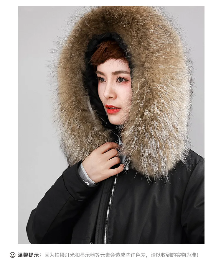 Большой размер, толстый пуховик, женский зимний енотовидный большой меховой воротник, приталенное облегающее пальто, стиль, корейский стиль, мода W