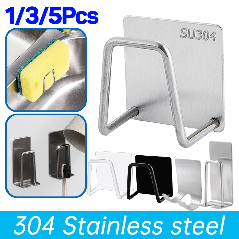 1/3/5Pcs Kitchen Sink Sponge Holder Stainless Steel Self Adhesive Shelf Drain Rack Toothbrush Razor Organizers | Дом и сад