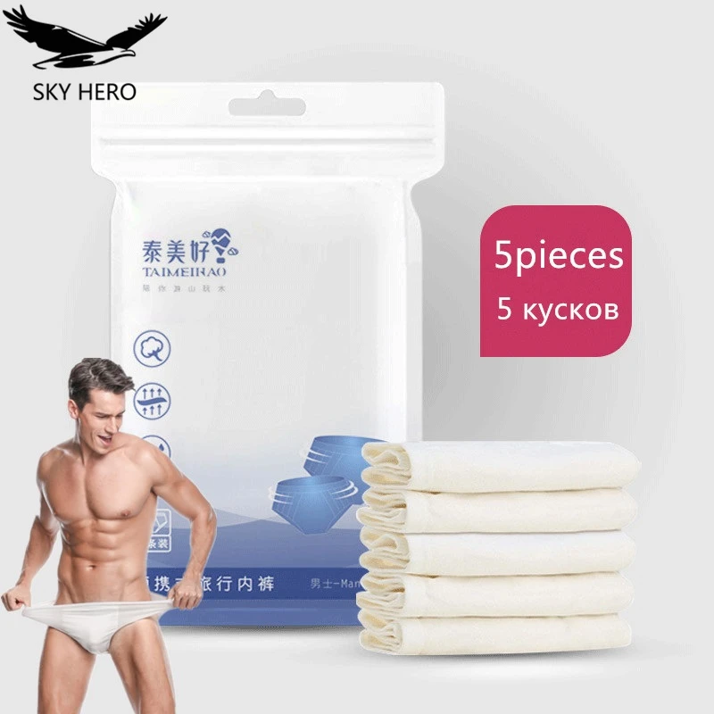 5pcs Disposal Underwear Men Cotton Mens Disposable Brief Sterilized Underpants Clean Intimate