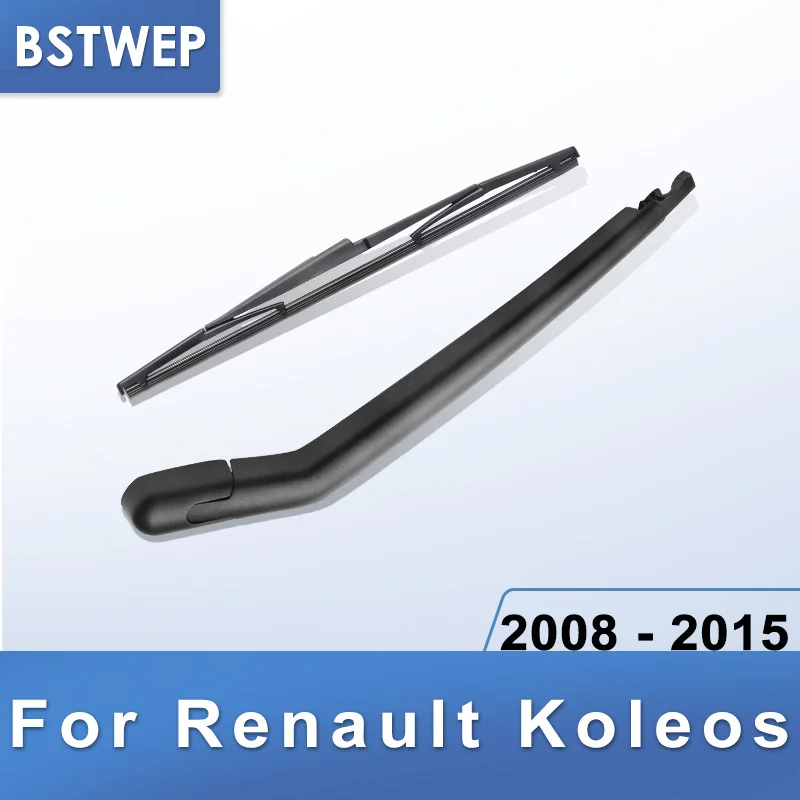 BSTWEP задний стеклоочиститель и руки для Renault Koleos 2008 2009 2010 2011 2012 2013 2014 2015 | Автомобили