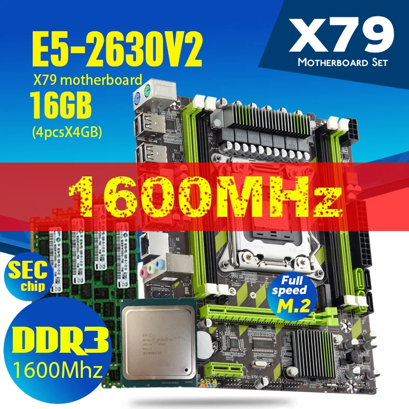 Материнская плата Atermiter X79 X79G LGA2011 Mini ATX Combos E5 2630 V2 CPU 4 шт. x гб = 16 DDR3 озу 1600 мгц PC3