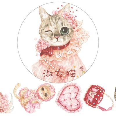 

cat Washitape Scrapbooking Stickers Adhesive Tape Beautiful Notebook Decoration Bullet Journal Decor Stationery