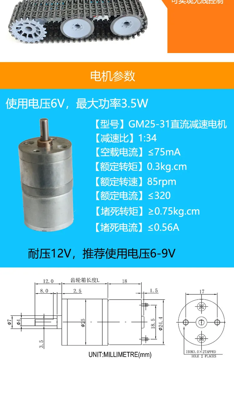 O1CN01rWepbH1DrhYZ6EcQN_!!3163780270