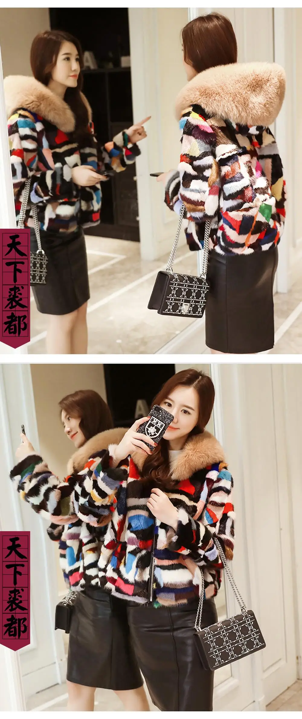 Fashion lady genuine mink fur jacket with big fox fur hooded collar short style real mink fur coat color block