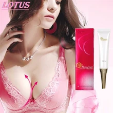 1 шт., 15 гр., больше для укрепления груди подъема быстрого роста крем для увеличения груди Бюст Boost крем для увеличения груди 1 шт., 15 гр., больше для укрепления груди подъема быстрого роста крем для увеличения груди Бюст Boost крем для увеличения груди