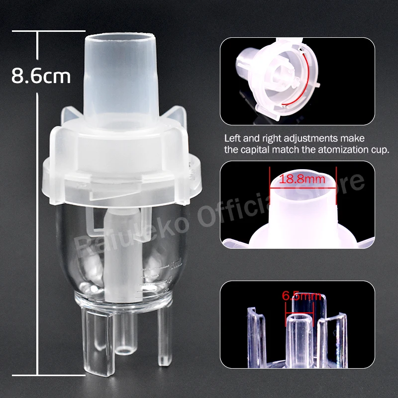 Универсальная оригинальная чашка 6 мл для ингалятора медицинского резервуара