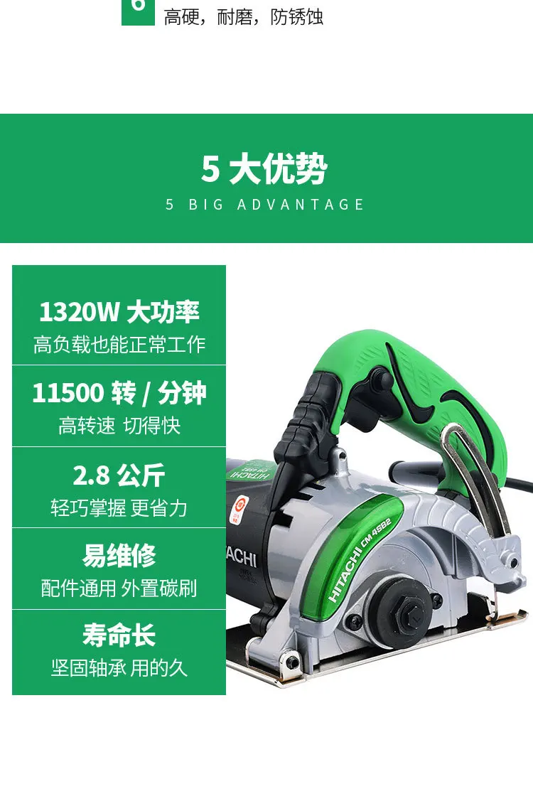  Gao Yi-（ Hitachi）--CM4SB2_06.jpg