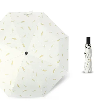 

NEW Small Fashion Folding Umbrella Rain Women Gift Men Mini Pocket Parasol Girls Anti-UV Waterproof Portable Travel UMBRELLAS