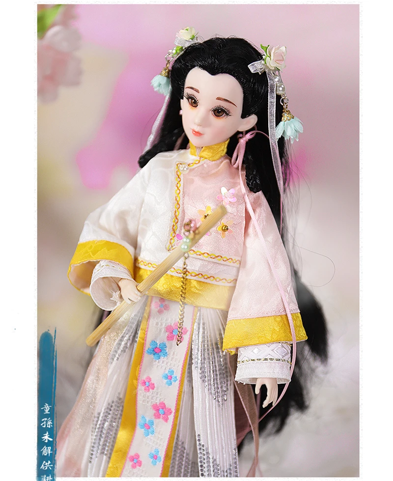 Мм девушка 1/6 BJD кукла шарнир тело 30 см Восток Шарм включая одежду подходит для DIY Оригинальная кукла