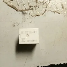 5 шт./лот 51ND10-W1 10VDC 35A