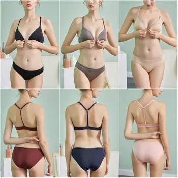 

Women Solid Color Light Front Buckle Without Rims Beauty Back No Trace Gathered Bra + Briefs Set