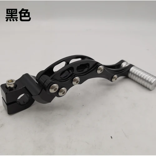 gy6 125 150 Мотоцикл Скутер Kick Starter/start рычаг cnc для Yamaha скутер 100cc Jog100 Rsz100 Dio50 Jog50 - Цвет: 5