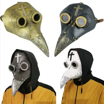 

Funny Medieval Steampunk Plague Doctor Bird Mask Latex Punk Cosplay Masks Beak Adult Halloween Event Cosplay Props Mask