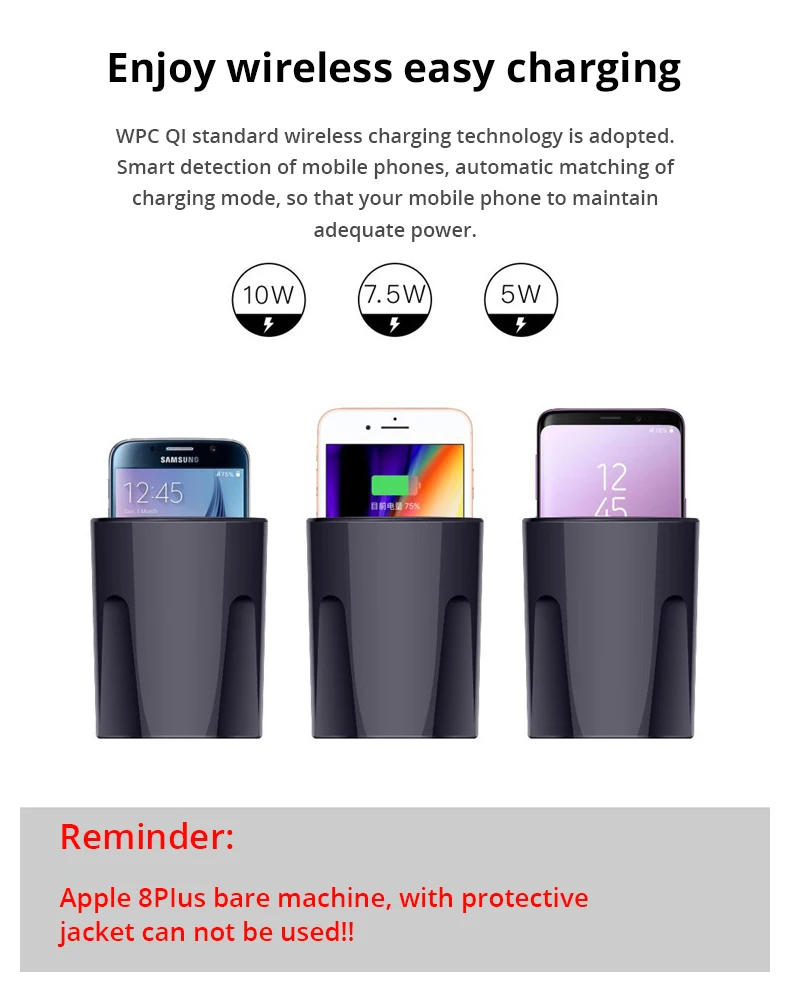 Qi Fast Wireless Car Charger Cup (2)