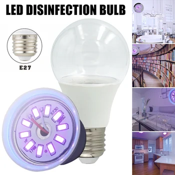 

E27 LED Light Bulbs UV Lamp Light Disinfection Eliminator Lamp Ultraviolet Light LKS99
