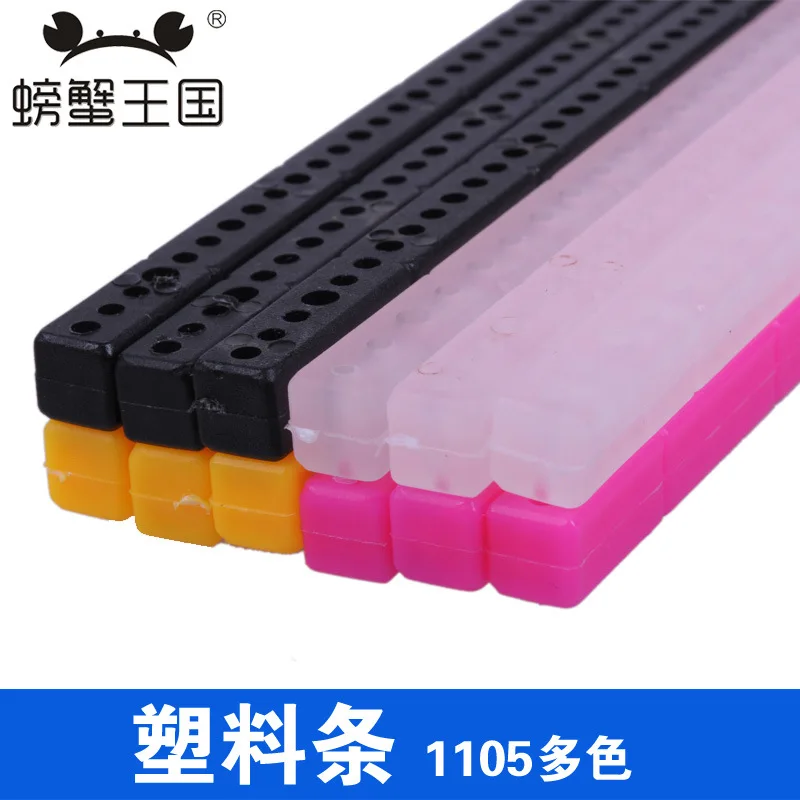 

Crab Kingdom Support Rod Reinforced Rod Plastic Strip 1105 Multi-Color