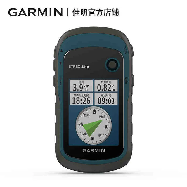 100% Оригинальный уличный ручной GPS навигатор Garmin eTrex 221X индикатор координат