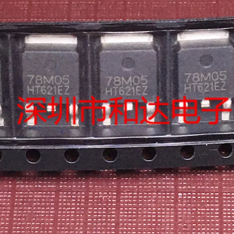 

78M05 TO-252