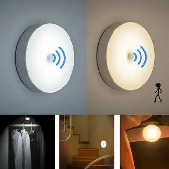 무선 USB 충전식 LED 야간 조명, PIR 모션 센서 야간 조명 자동 켜기/끄기, 침실 계단 캐비닛 옷장용