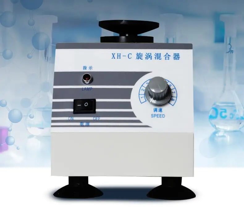 

Top Quality 60W XH-C Stepless Vortex Mixer / Test Tube Shaker Lab Mixers 0~2800 RPM 220V DB