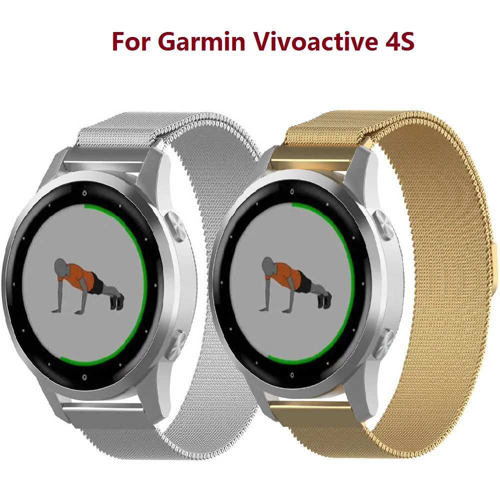 

Milanese Watch Strap For Garmin Vivoactive 4s / Vivoactive 4 Replacement Band Watchband 18mm Silicone Strap