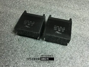 

Original electrolytic capacitor GD C4B 350vac 6.8uf 685k platinum machine high frequency turn off film capacitor